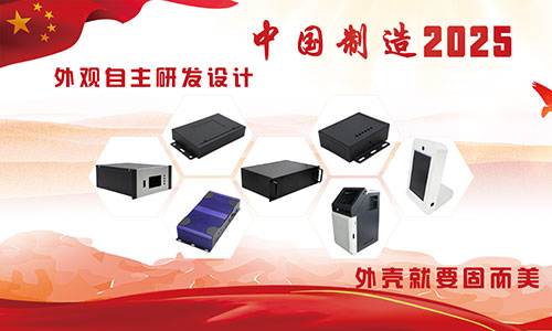 固而美祝大朋友小朋友：六一兒童節快樂！