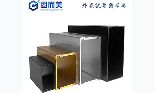 氧化后的鋁外殼有什么好處？